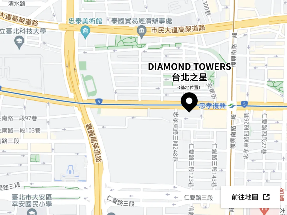 台北之星 DIAMOND TOWERS 基地位置